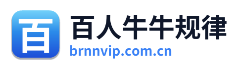 百人牛牛规律